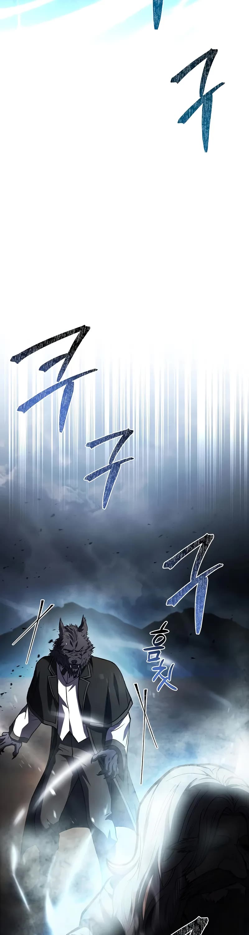 Talent-Swallowing Magician Chapter 96 page 4 - Chapter 96: S2-End
