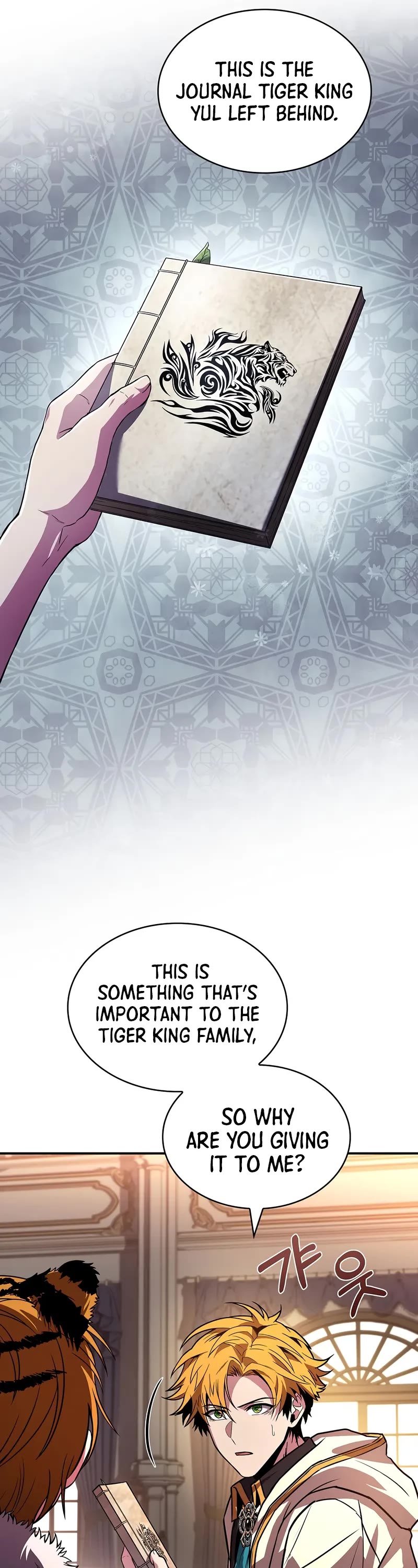 Talent-Swallowing Magician Chapter 96 page 47 - Chapter 96: S2-End