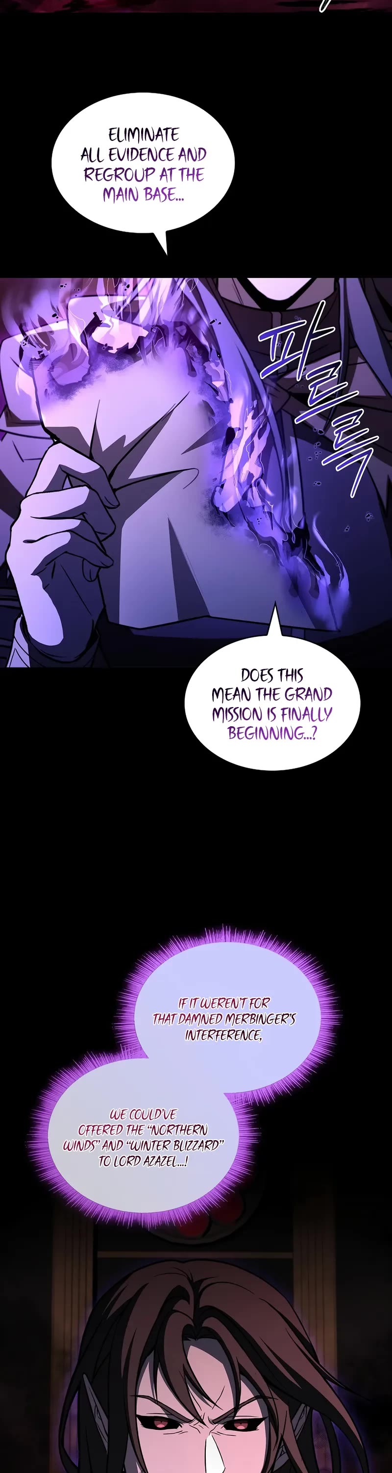 Talent-Swallowing Magician Chapter 97 page 39 - Chapter 97 (S3 Start)