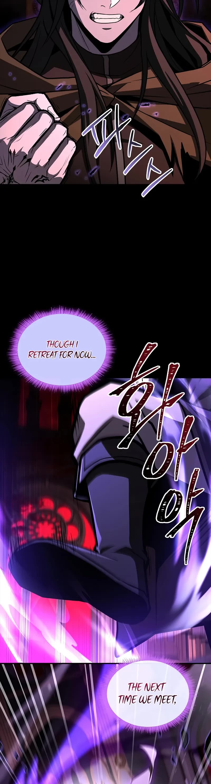 Talent-Swallowing Magician Chapter 97 page 40 - Chapter 97 (S3 Start)