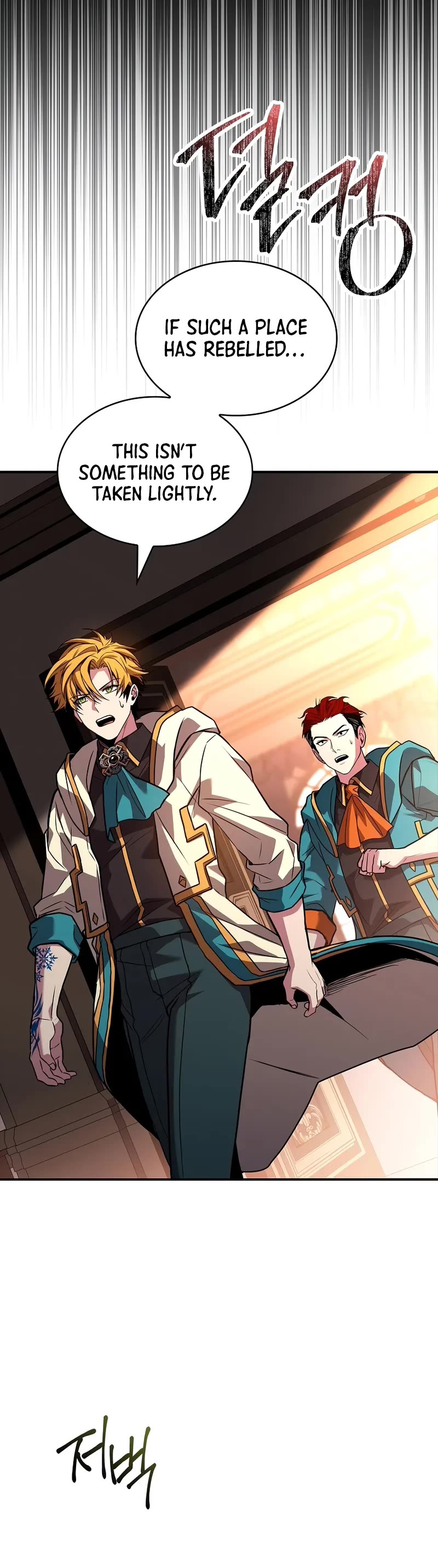 Talent-Swallowing Magician Chapter 97 page 6 - Chapter 97 (S3 Start)