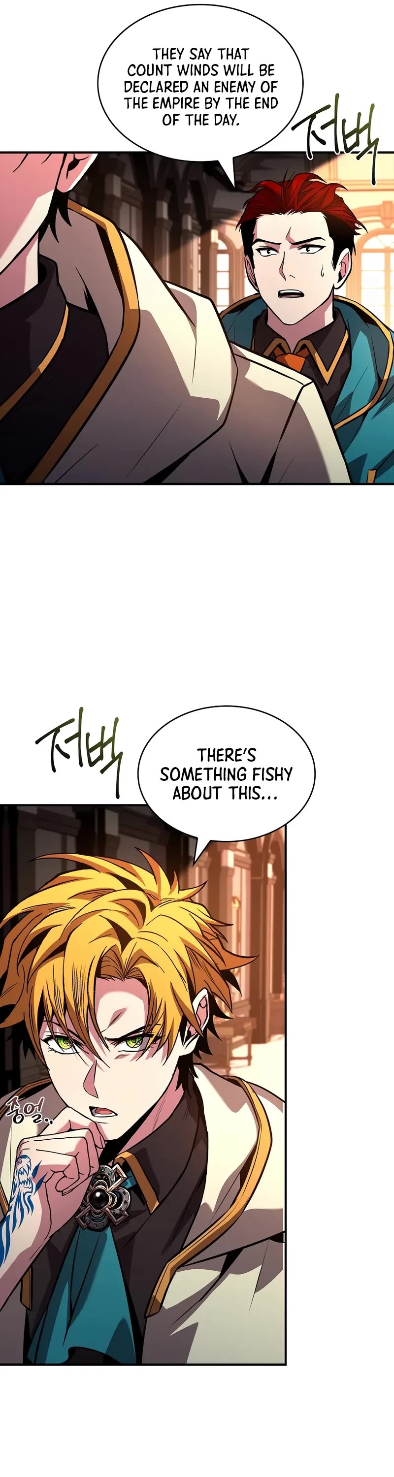 Talent-Swallowing Magician Chapter 97 page 7 - Chapter 97 (S3 Start)