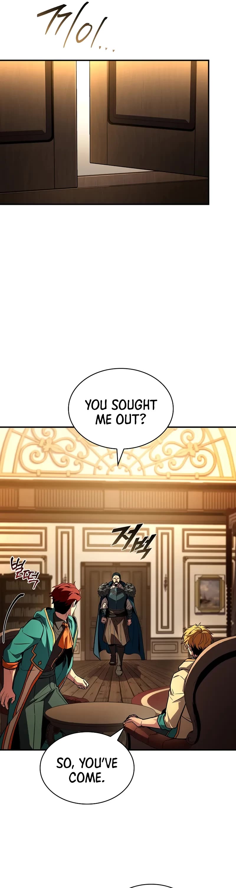 Talent-Swallowing Magician Chapter 98 page 16 - Chapter 98