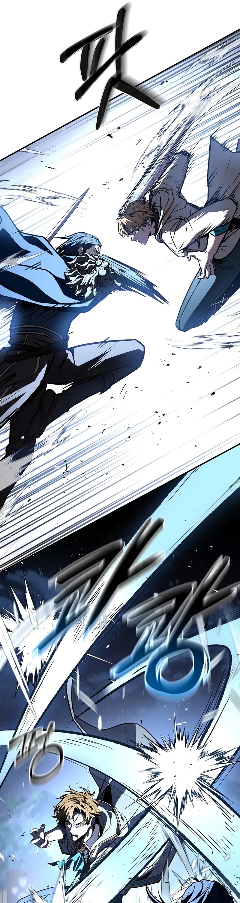 Talent-Swallowing Magician Chapter 98 page 36 - Chapter 98