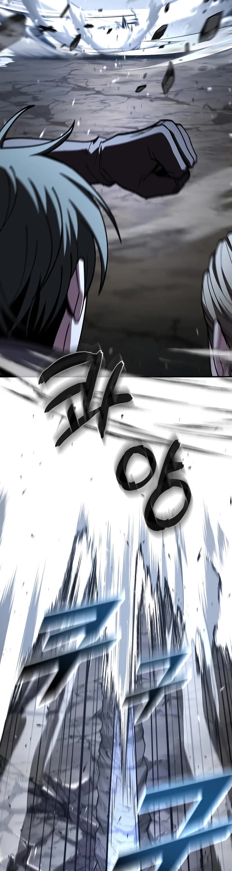 Talent-Swallowing Magician Chapter 98 page 41 - Chapter 98
