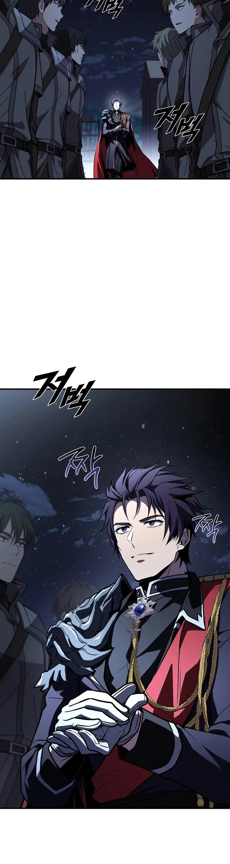 Talent-Swallowing Magician Chapter 98 page 46 - Chapter 98