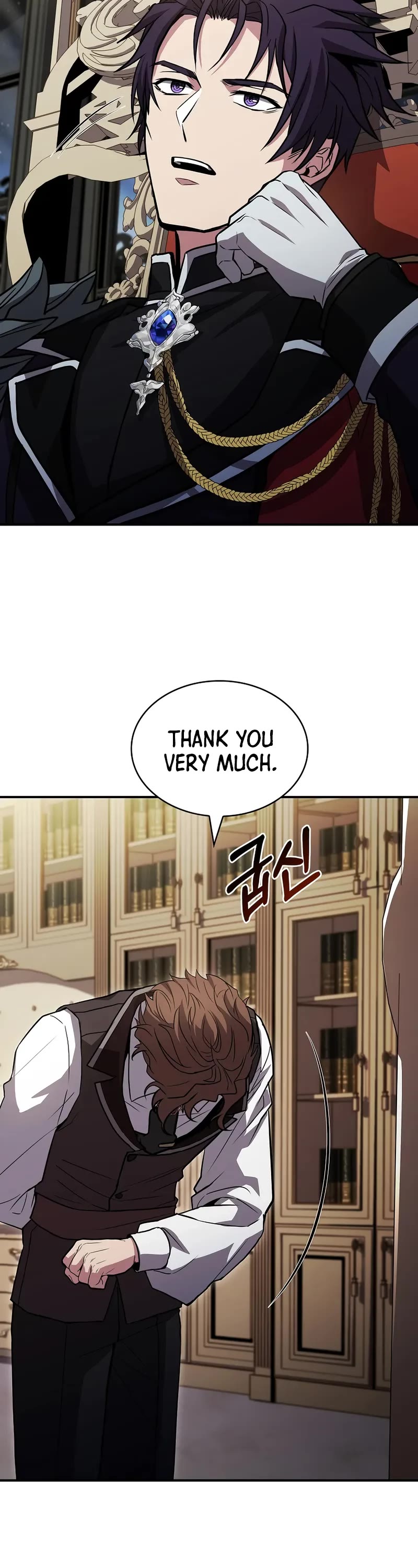 Talent-Swallowing Magician Chapter 98 page 8 - Chapter 98