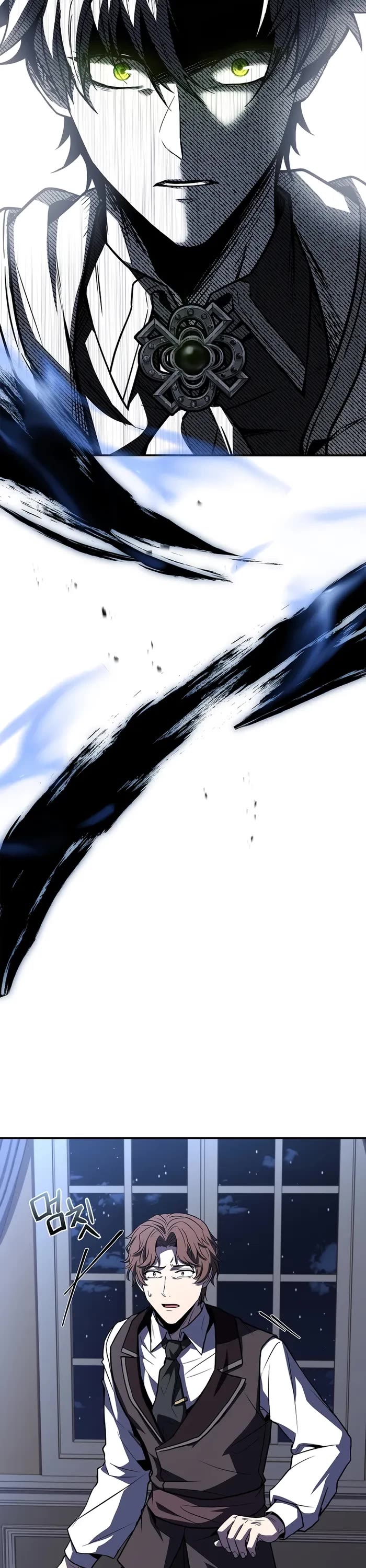 Talent-Swallowing Magician Chapter 99 page 2 - Chapter 99