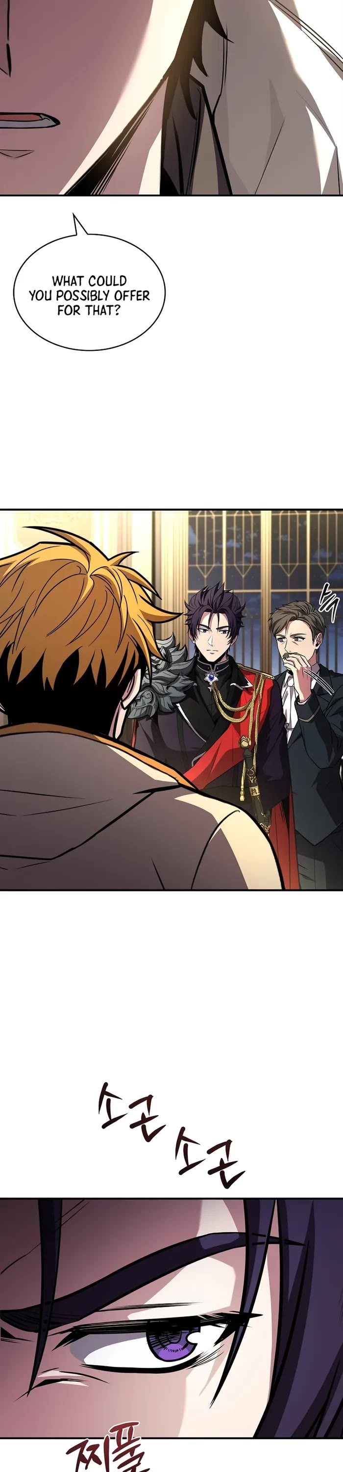 Talent-Swallowing Magician Chapter 99 page 22 - Chapter 99