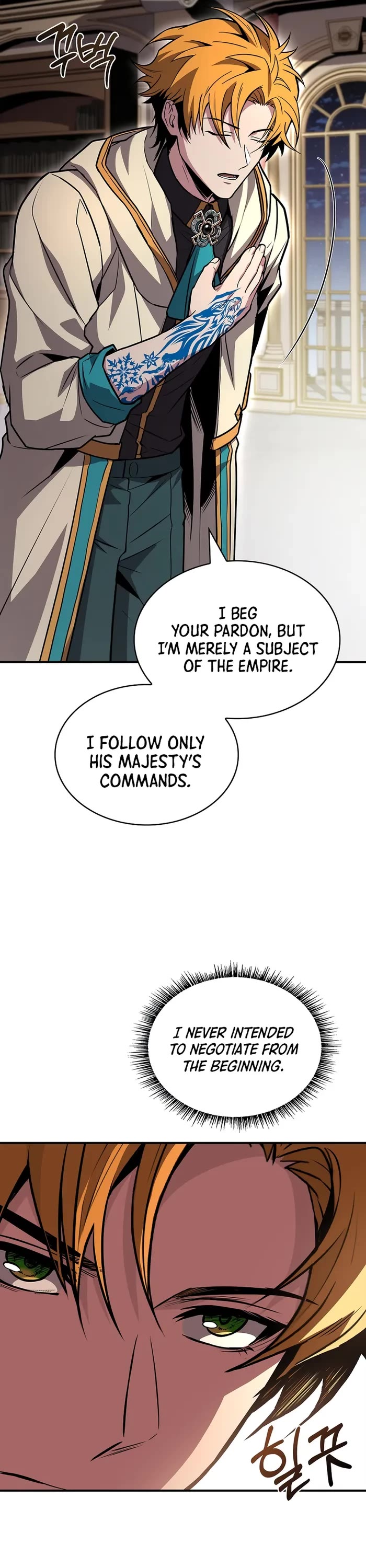 Talent-Swallowing Magician Chapter 99 page 27 - Chapter 99