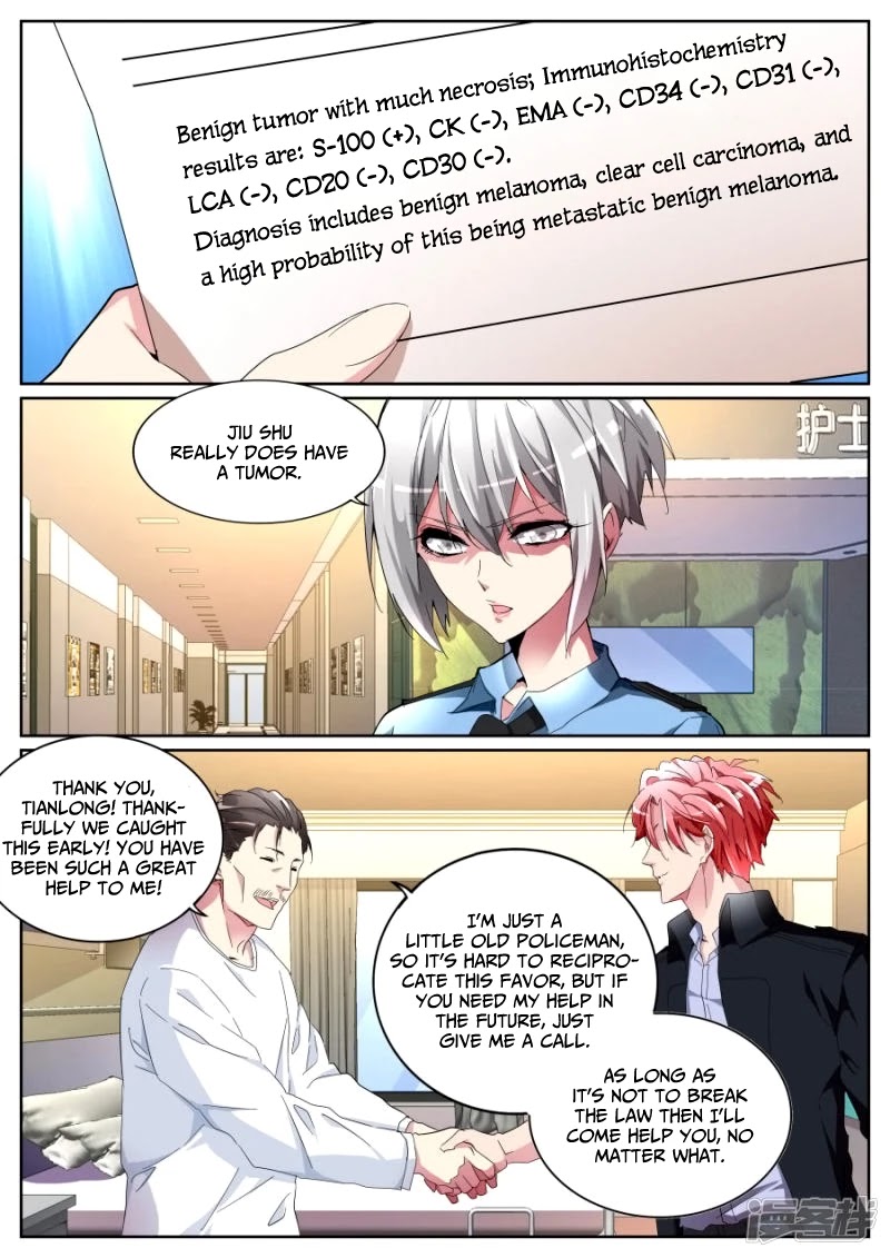 Talented Genius Chapter 100 page 4 - Chapter 100