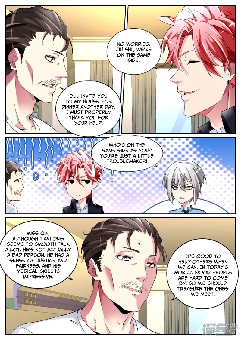 Talented Genius Chapter 100 page 5 - Chapter 100