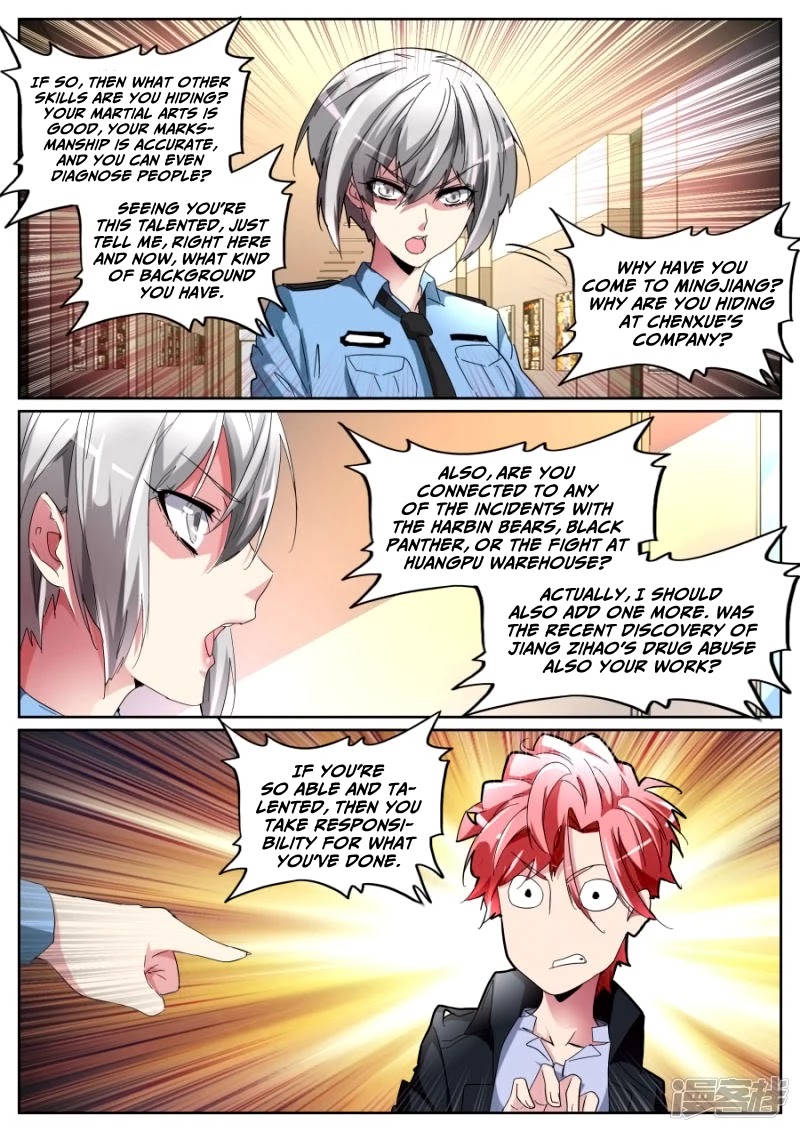Talented Genius Chapter 100 page 7 - Chapter 100
