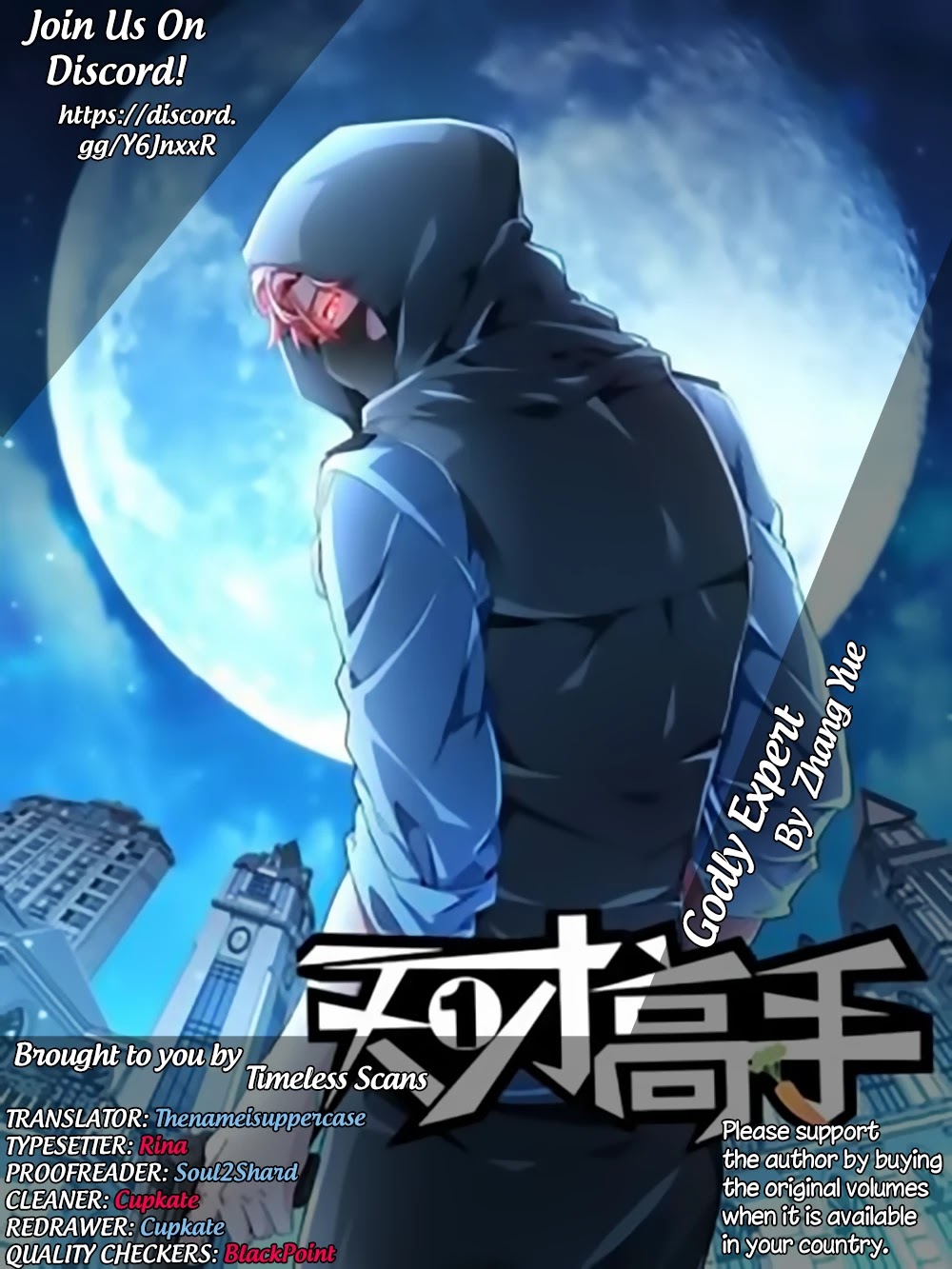 Talented Genius Chapter 103 page 1 - Chapter 103