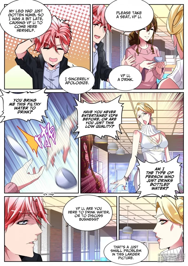 Talented Genius Chapter 119 page 12 - Chapter 119