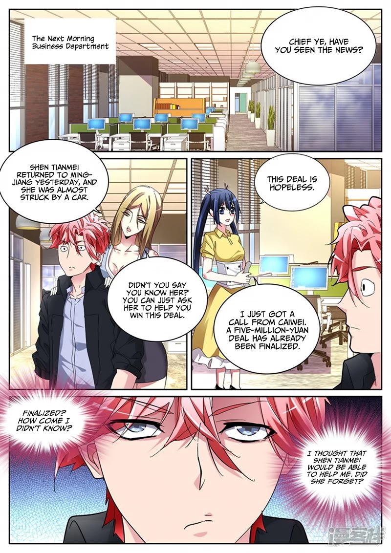Talented Genius Chapter 119 page 6 - Chapter 119