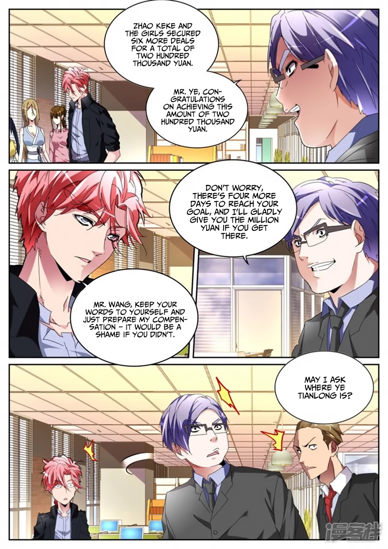 Talented Genius Chapter 119 page 8 - Chapter 119