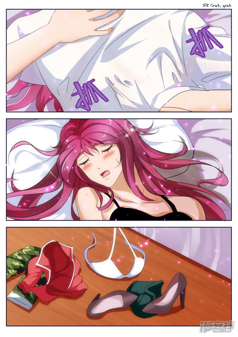 Talented Genius Chapter 12 page 12 - Chapter 12