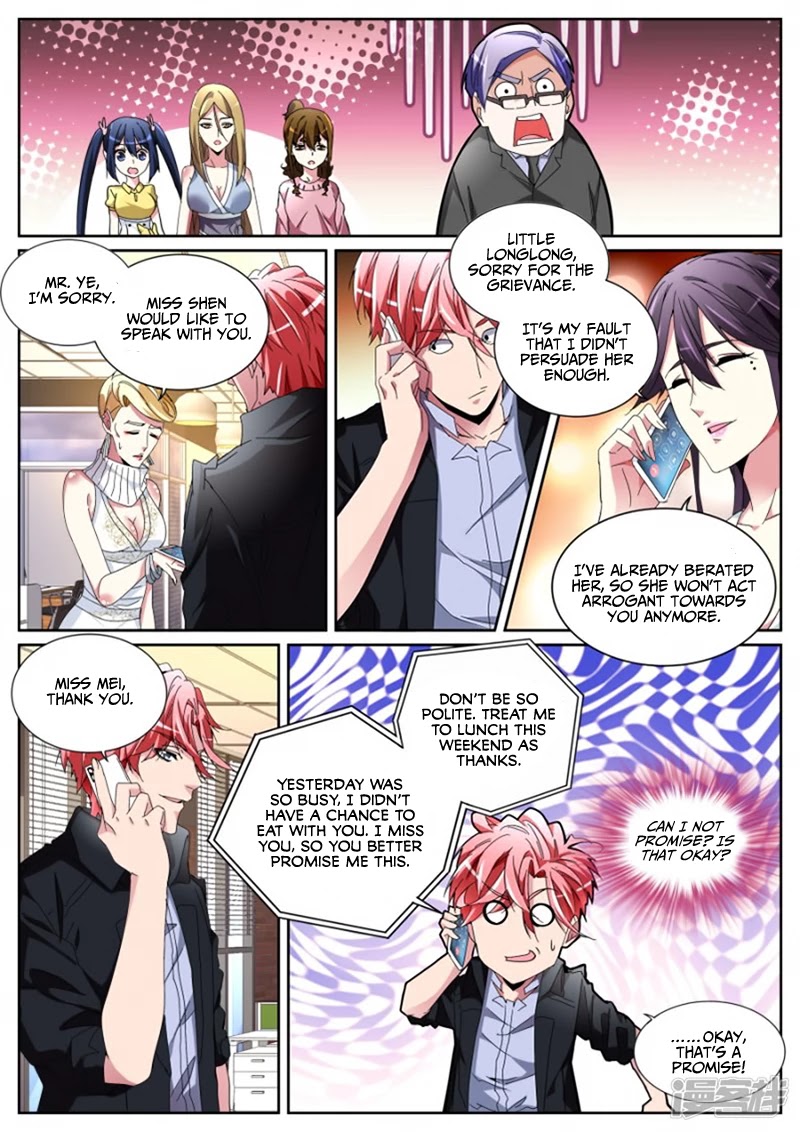 Talented Genius Chapter 120 page 12 - Chapter 120