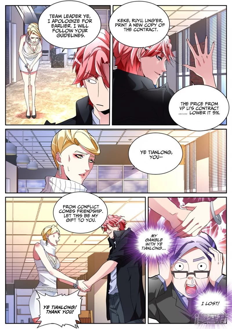 Talented Genius Chapter 120 page 13 - Chapter 120