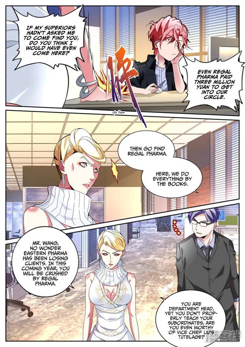 Talented Genius Chapter 120 page 5 - Chapter 120
