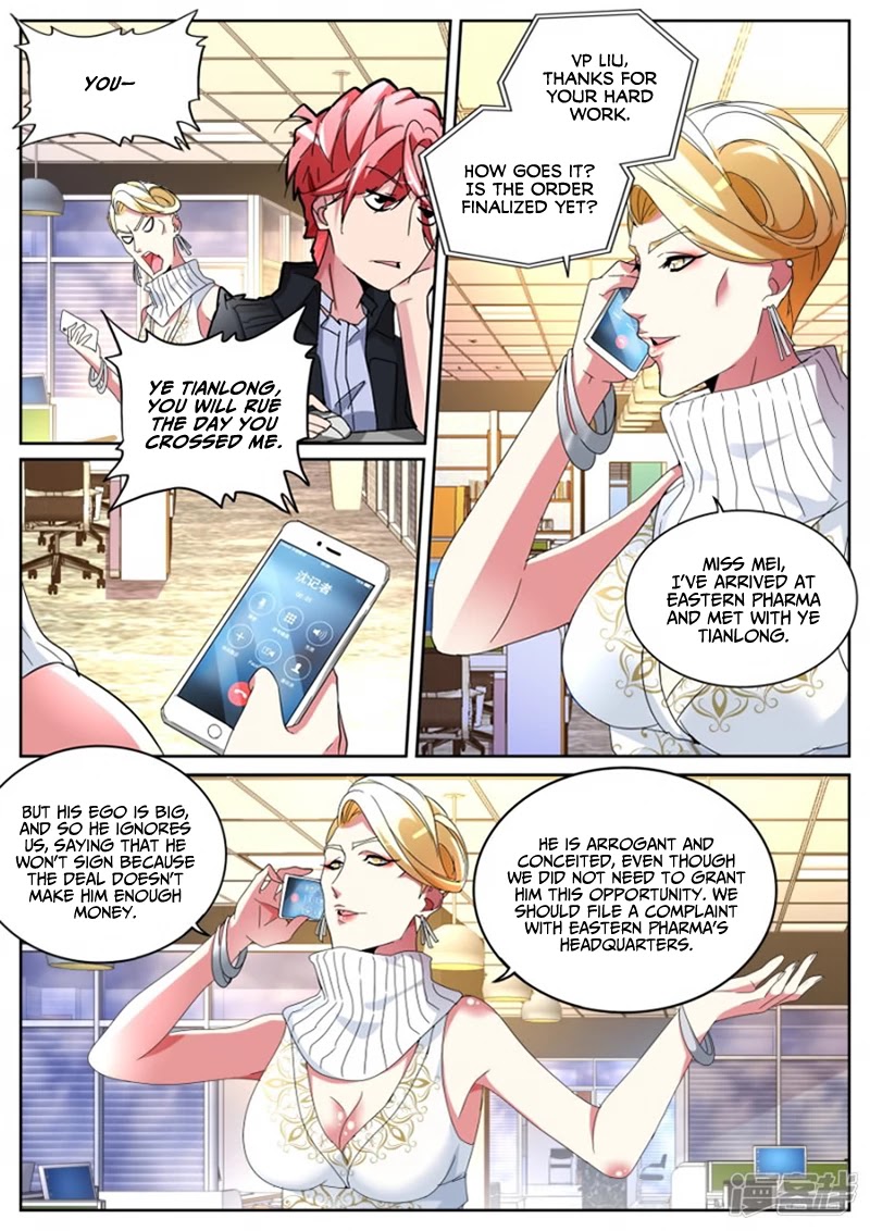 Talented Genius Chapter 120 page 7 - Chapter 120