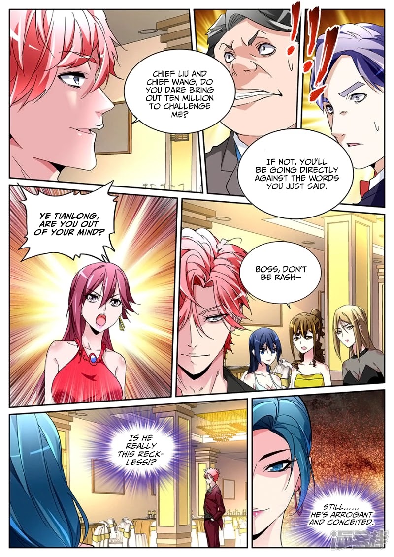 Talented Genius Chapter 124 page 11 - Chapter 124