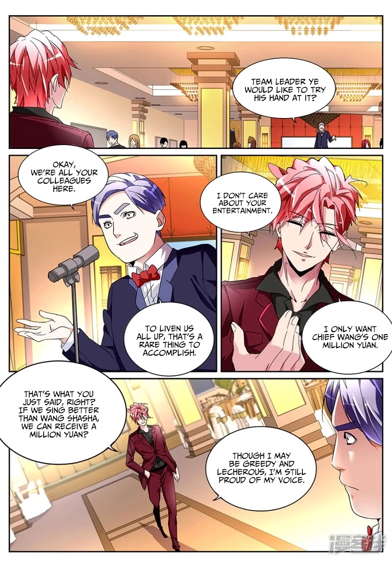 Talented Genius Chapter 124 page 4 - Chapter 124