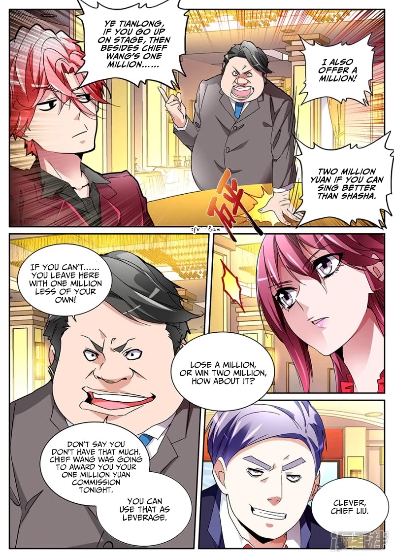 Talented Genius Chapter 124 page 7 - Chapter 124