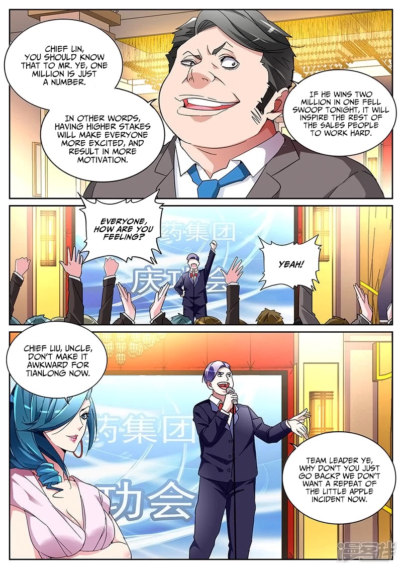 Talented Genius Chapter 124 page 9 - Chapter 124
