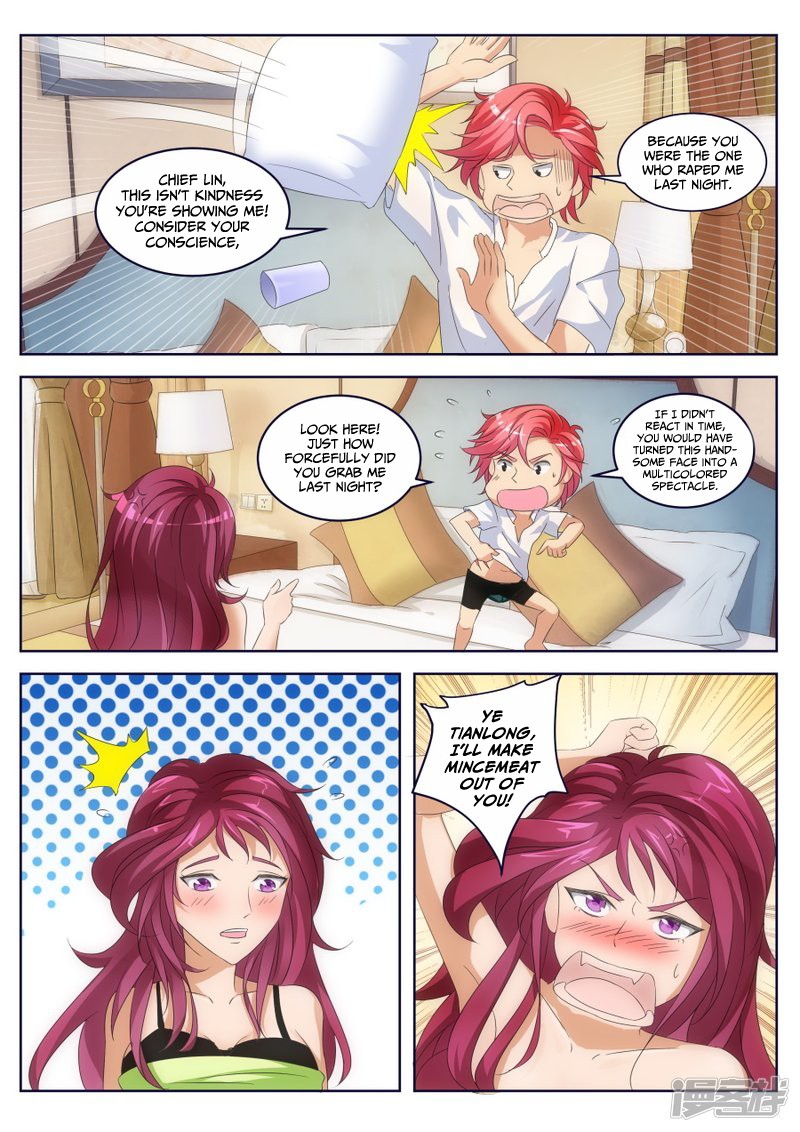 Talented Genius Chapter 13 page 5 - Chapter 13