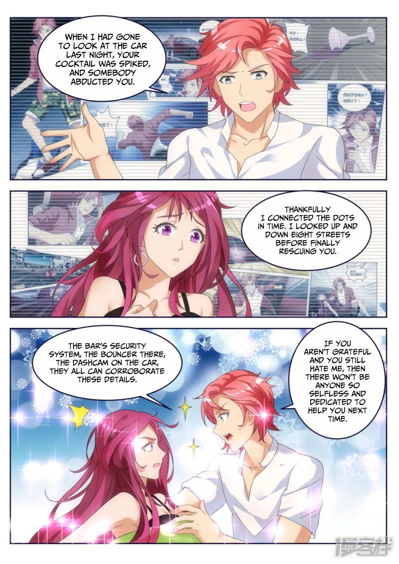 Talented Genius Chapter 13 page 7 - Chapter 13