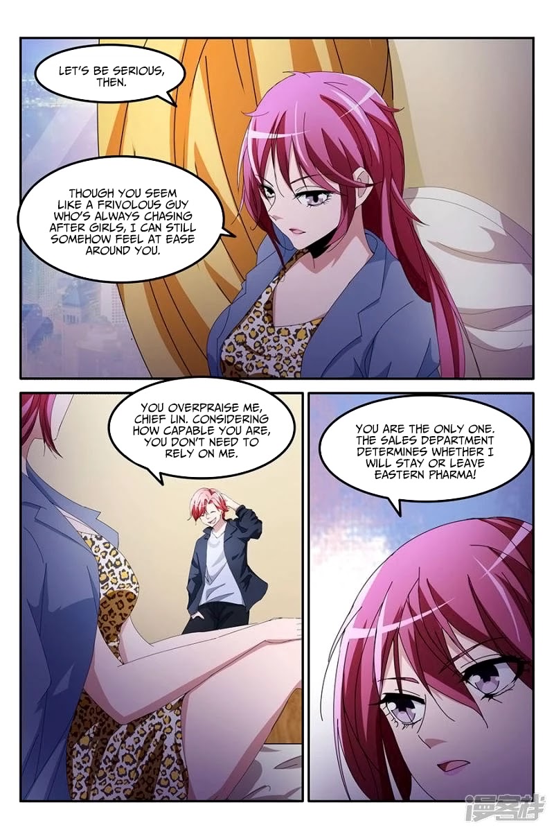 Talented Genius Chapter 131 page 4 - Chapter 131