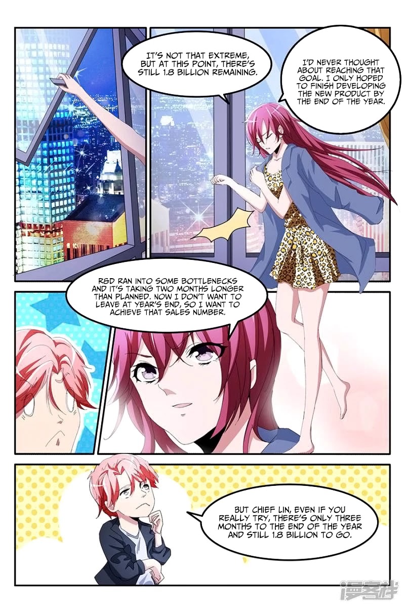 Talented Genius Chapter 131 page 6 - Chapter 131