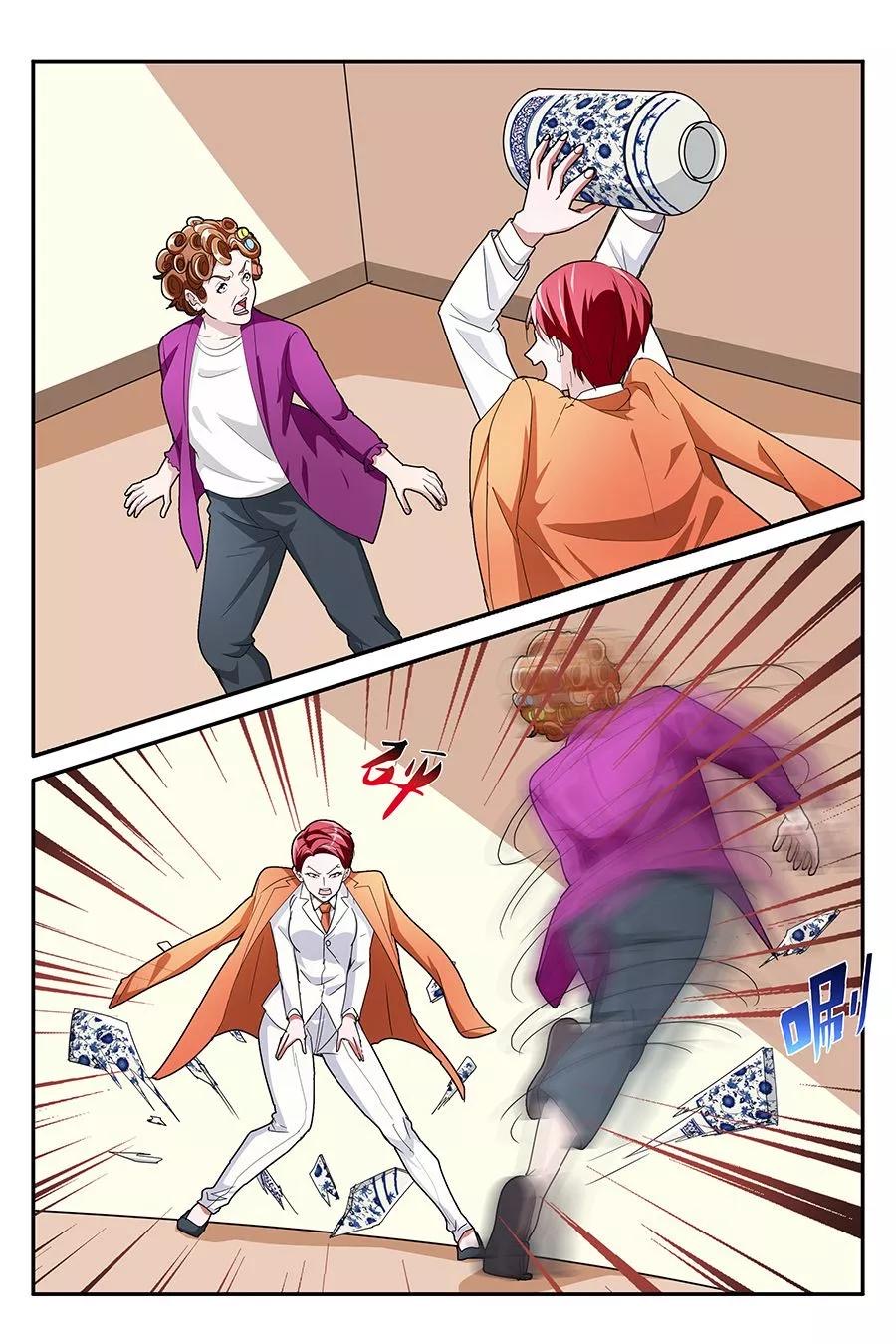 Talented Genius Chapter 134 page 2 - Chapter 134