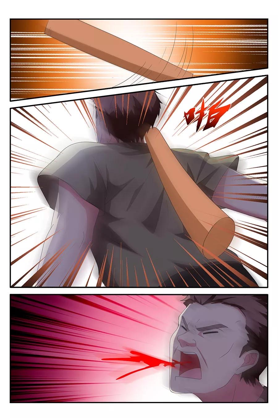 Talented Genius Chapter 134 page 4 - Chapter 134