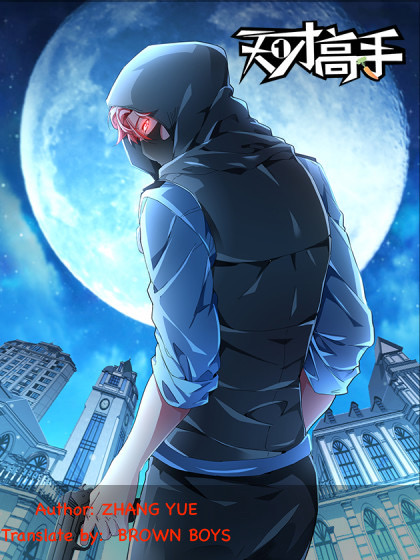 Talented Genius Chapter 135 page 1 - Chapter 135