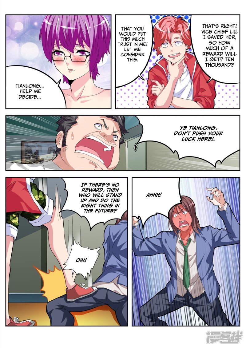 Talented Genius Chapter 22 page 12 - Chapter 22