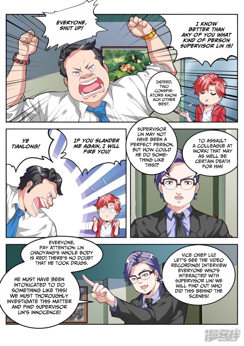 Talented Genius Chapter 22 page 9 - Chapter 22