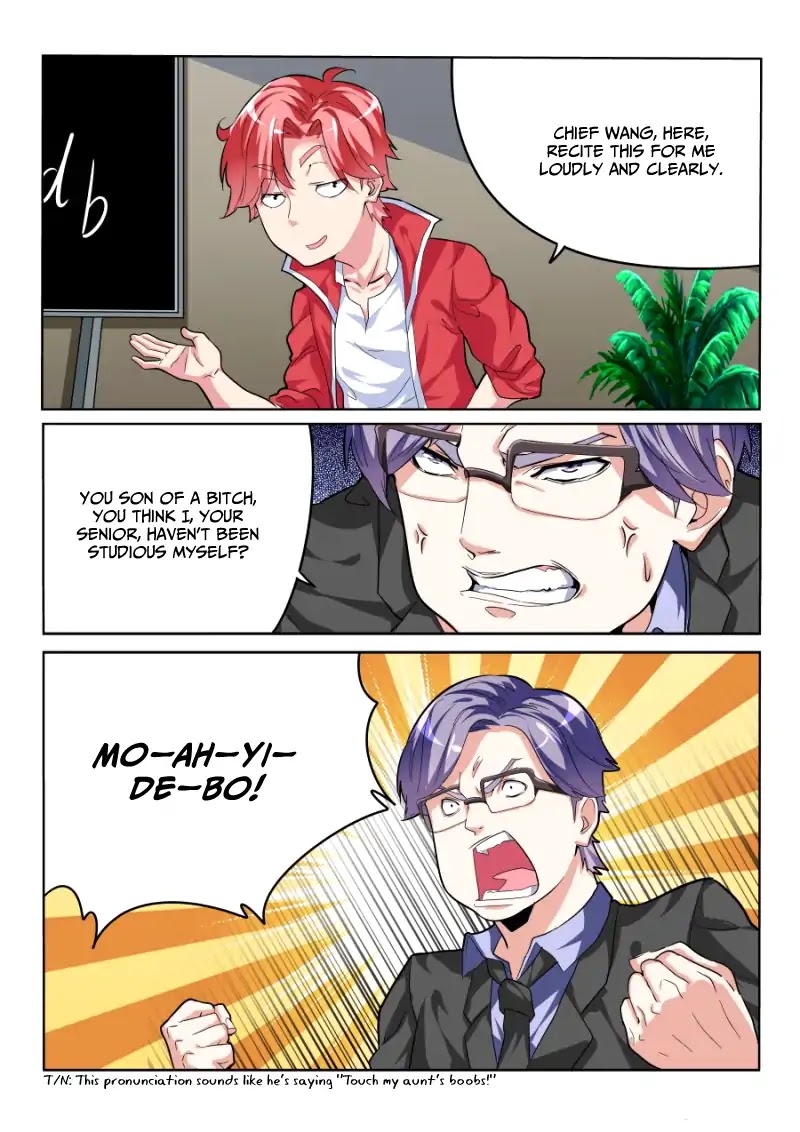Talented Genius Chapter 27 page 12 - Chapter 27