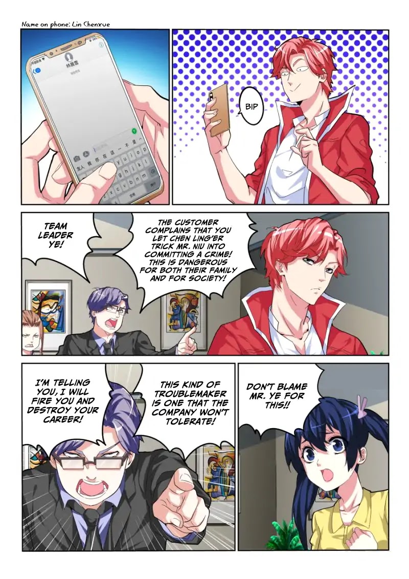 Talented Genius Chapter 28 page 14 - Chapter 28