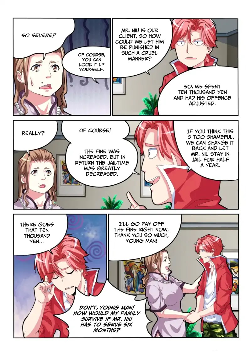 Talented Genius Chapter 28 page 17 - Chapter 28