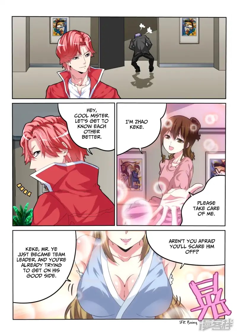 Talented Genius Chapter 28 page 4 - Chapter 28