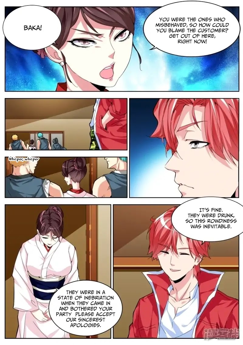 Talented Genius Chapter 30 page 5 - Chapter 30