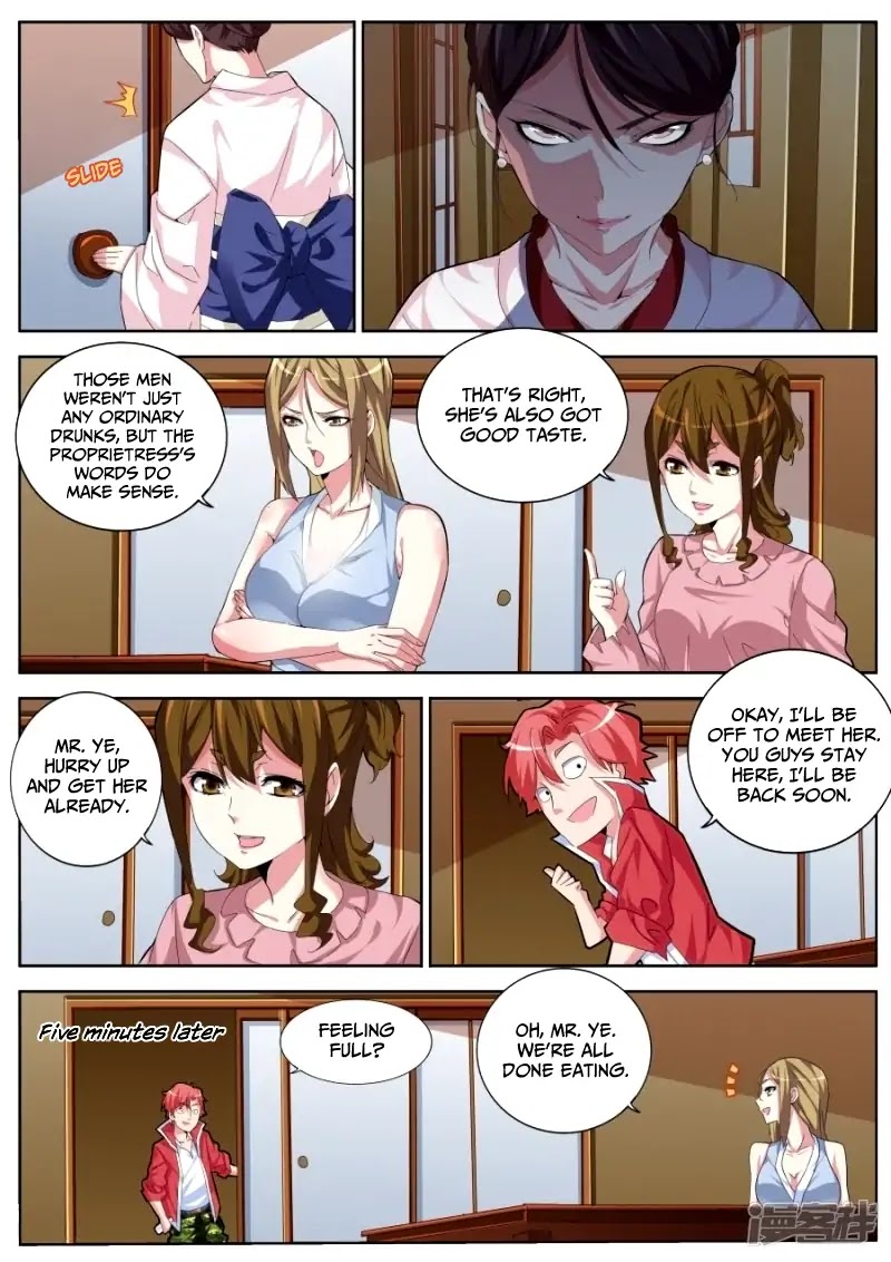 Talented Genius Chapter 30 page 6 - Chapter 30