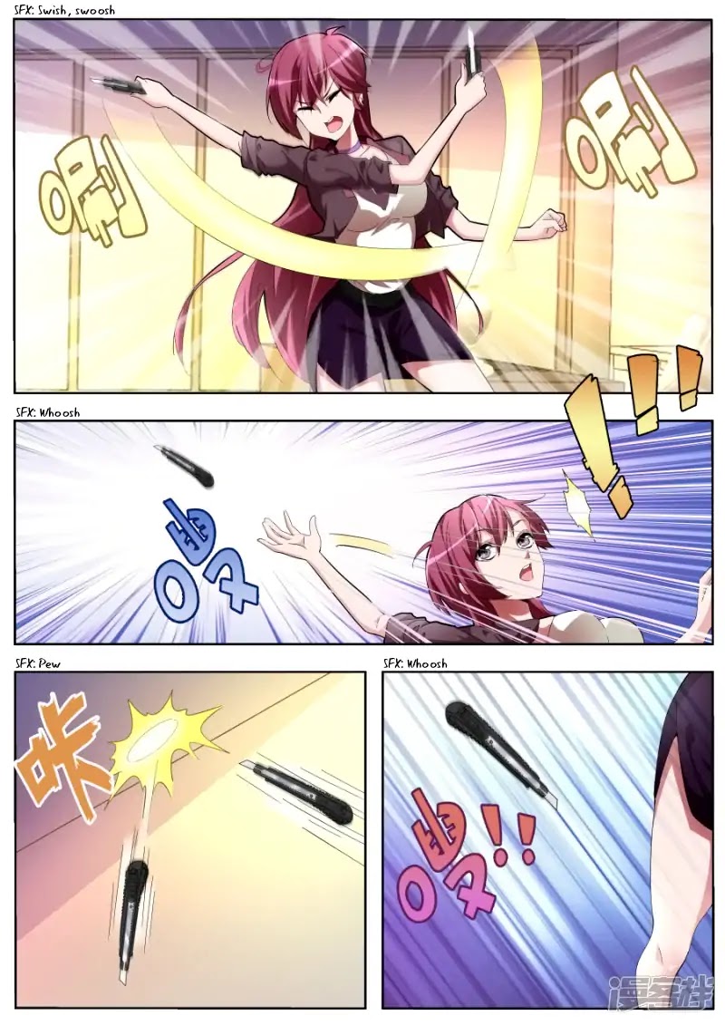 Talented Genius Chapter 32 page 6 - Chapter 32