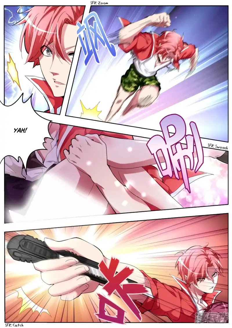 Talented Genius Chapter 32 page 7 - Chapter 32