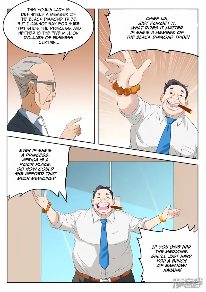 Talented Genius Chapter 4 page 10 - Chapter 4