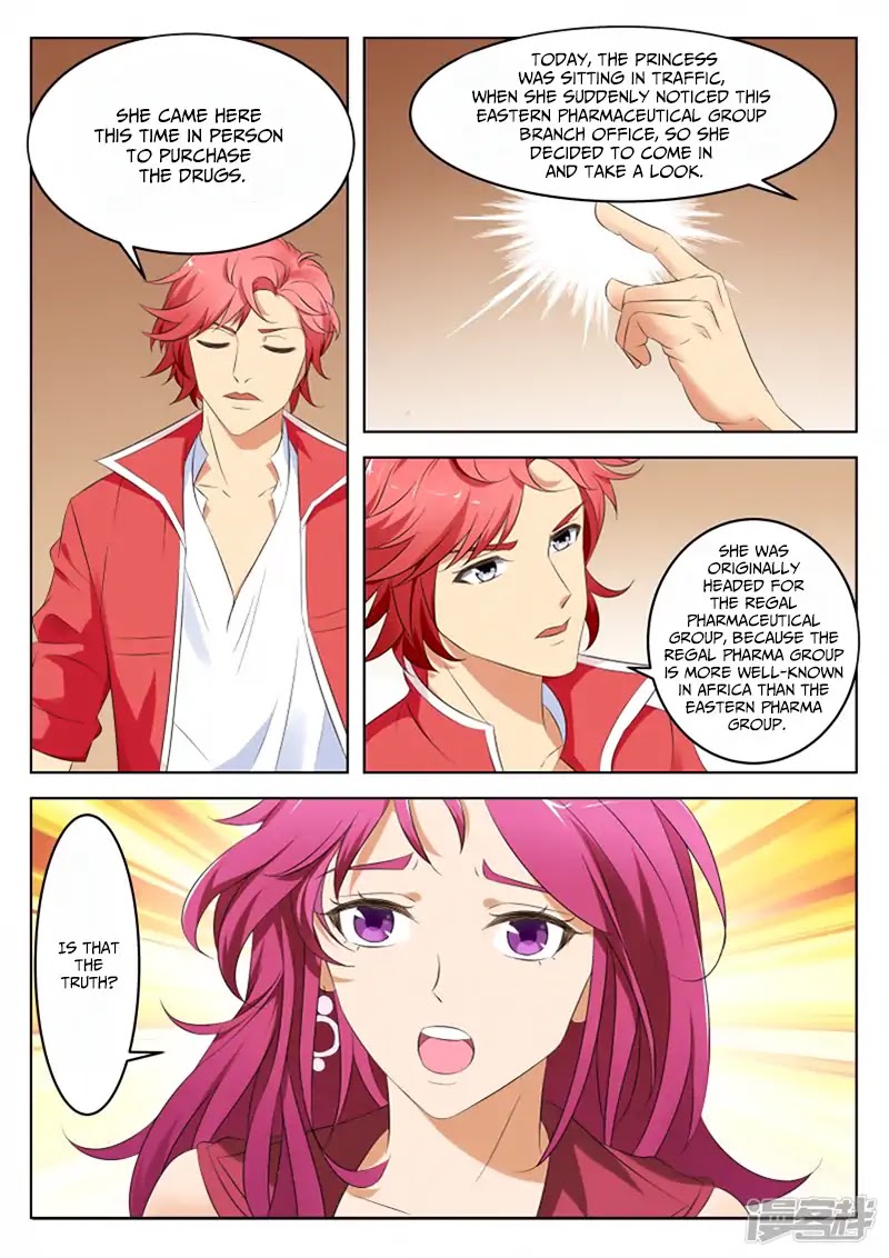 Talented Genius Chapter 4 page 3 - Chapter 4