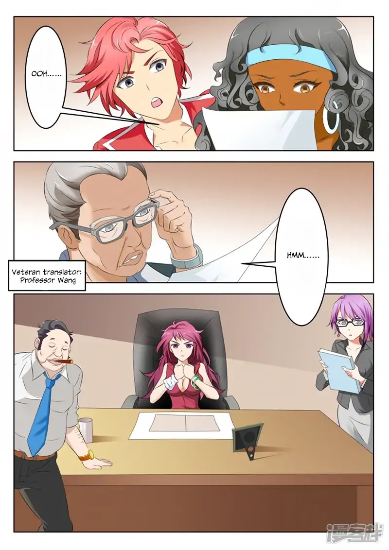 Talented Genius Chapter 4 page 7 - Chapter 4